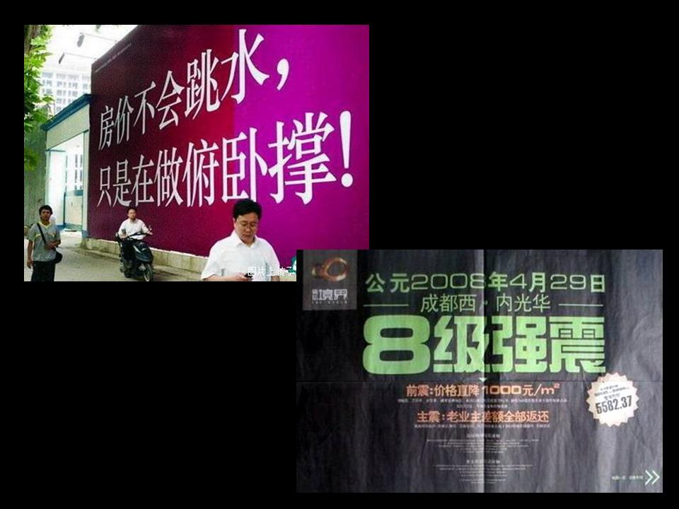 幻灯片2.JPG