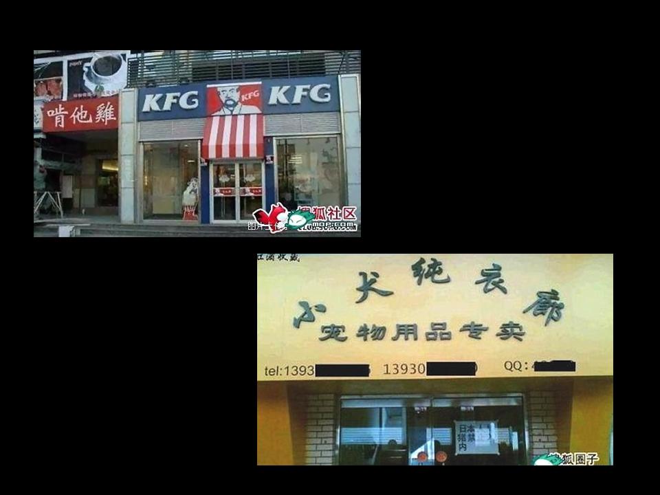 幻灯片20.JPG