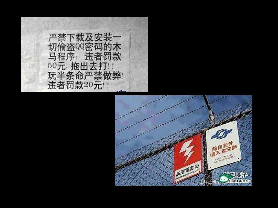 幻灯片24.JPG