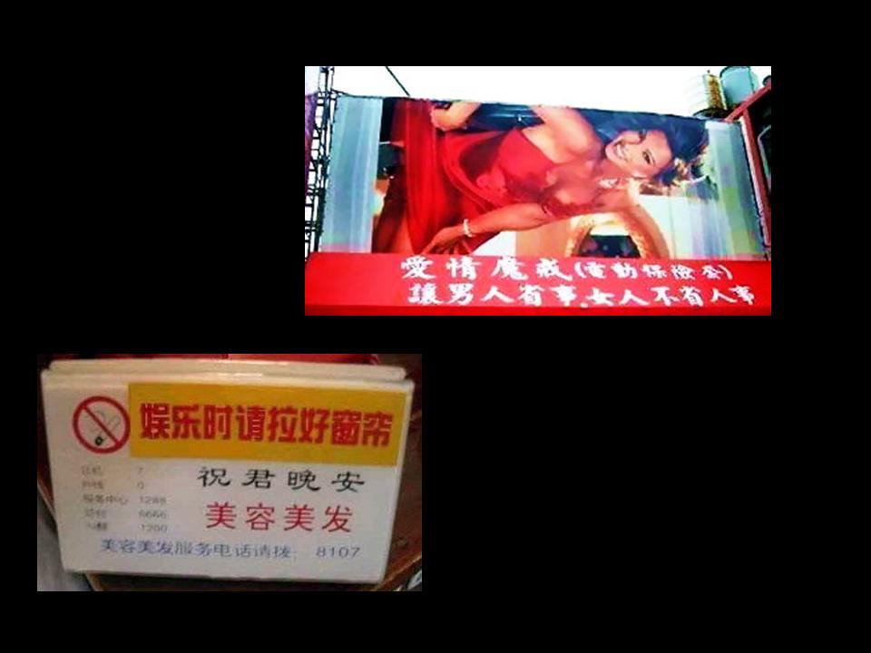 幻灯片27.JPG