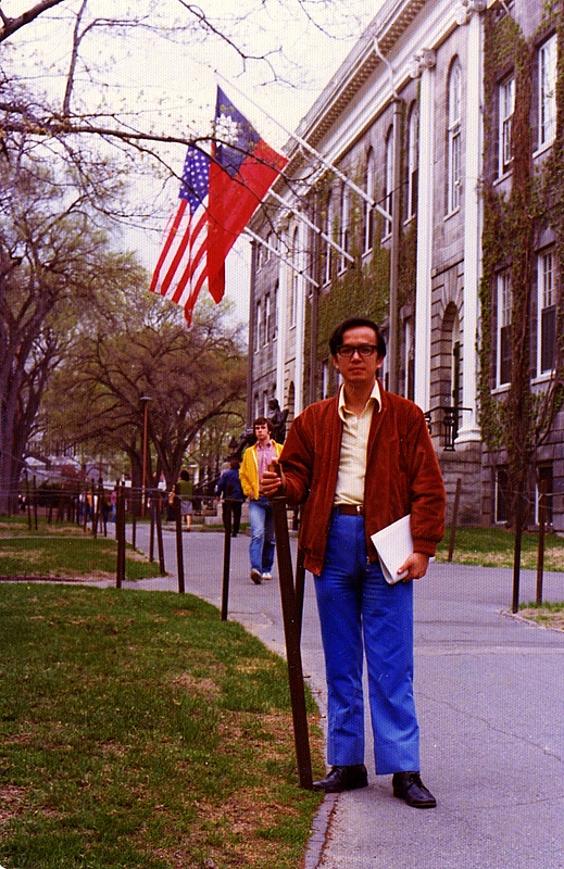 EmersonHarvard.jpg