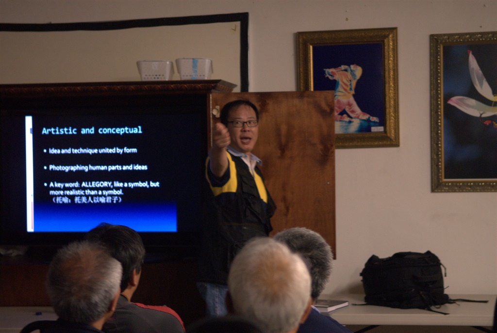 RayWei-26.jpg