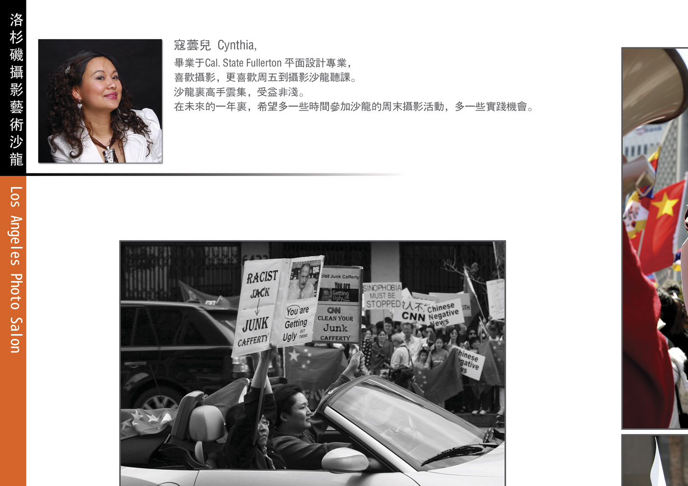 寇云霞.jpg