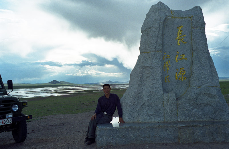 Image32.jpg