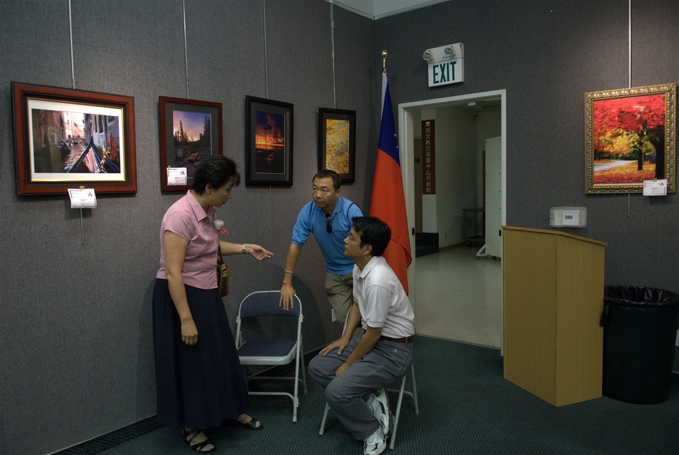 Taiwan88FundRaising-222.jpg