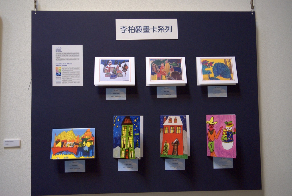 ArtistLeland-18.jpg