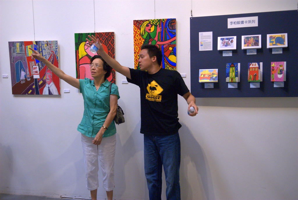 ArtistLeland-269.jpg