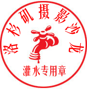 GuanSui.gif
