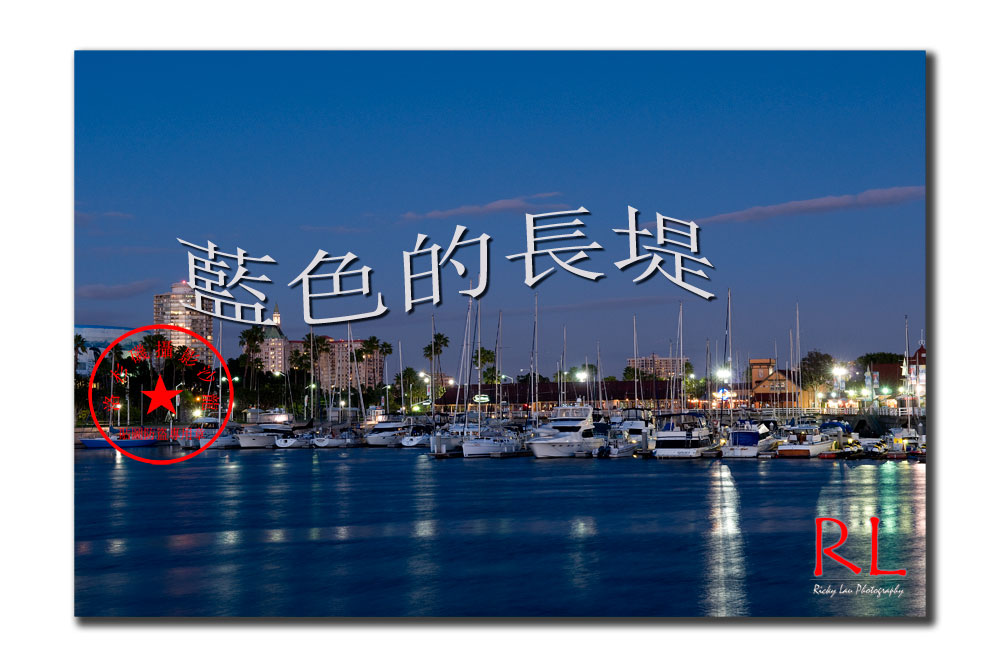 Long-Beach_5.jpg