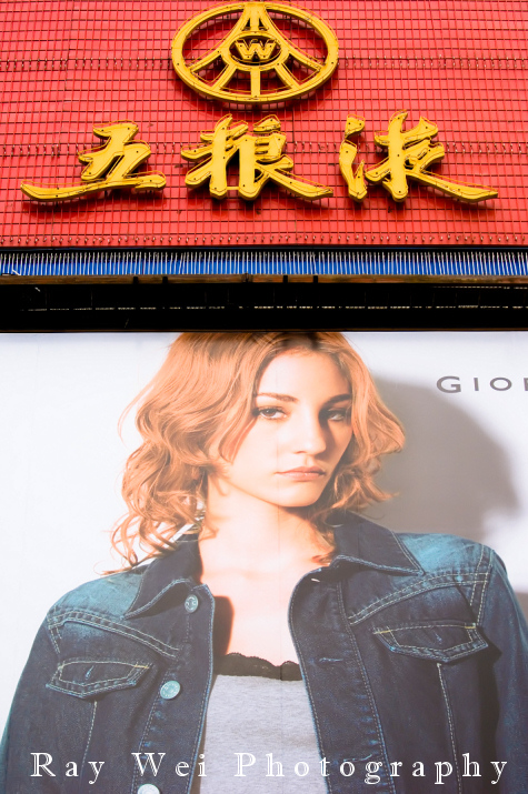 _CHN6416-3web.jpg