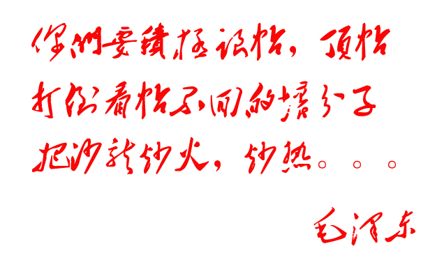 未标题-2.jpg