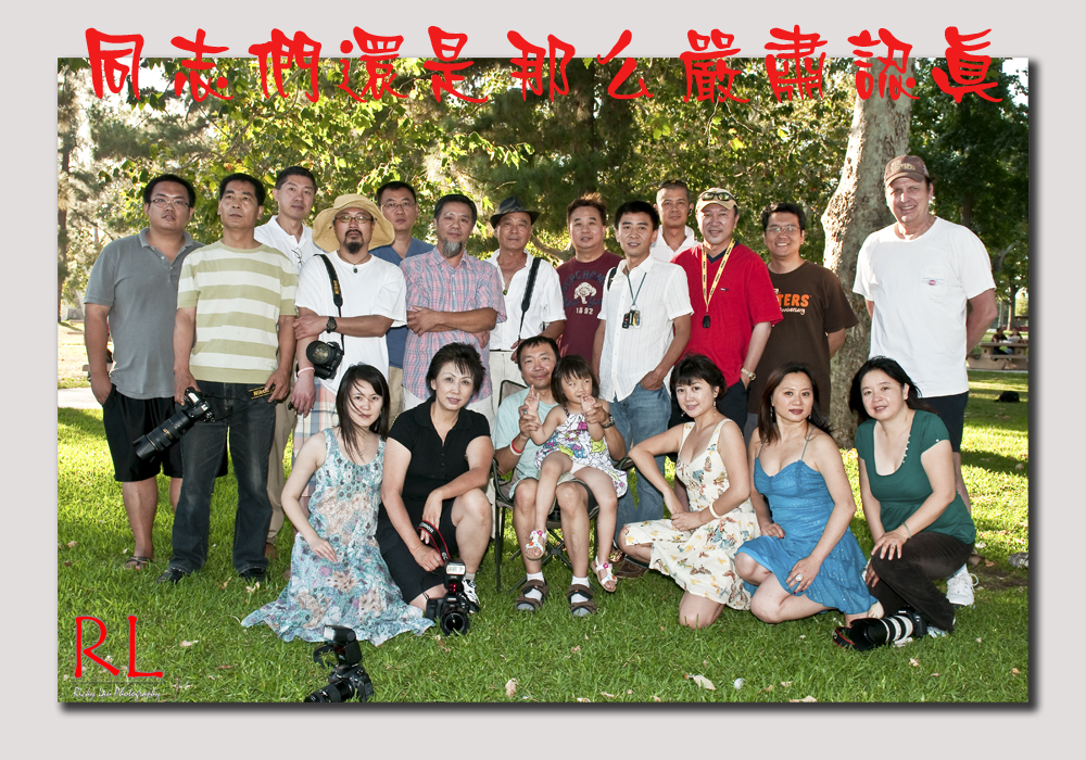 Salon-0113S.jpg