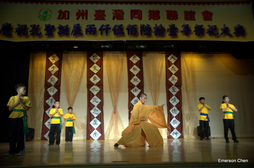 _CHN6898.jpg