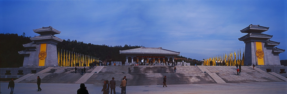 黄帝陵.jpg
