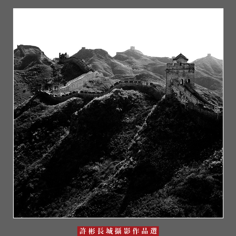 涓???垮?-10.jpg