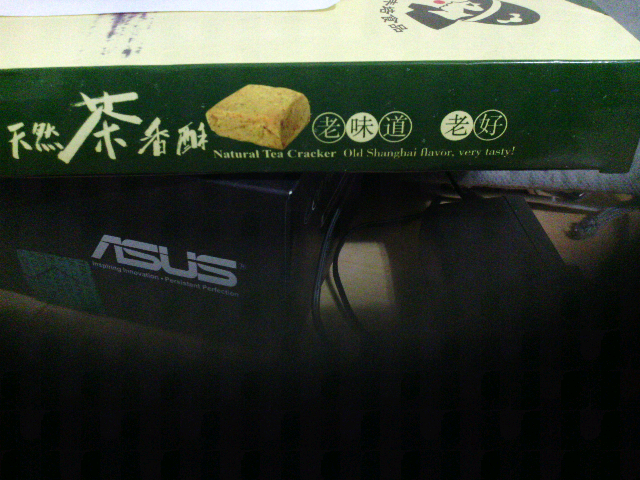ForumRunner_20110713_212529.png