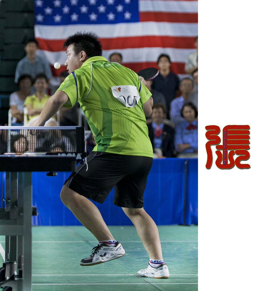 2V7U6209bpz.jpg