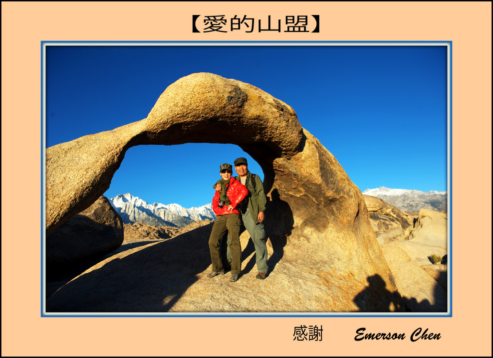 _CHN1358p5jfn.jpg