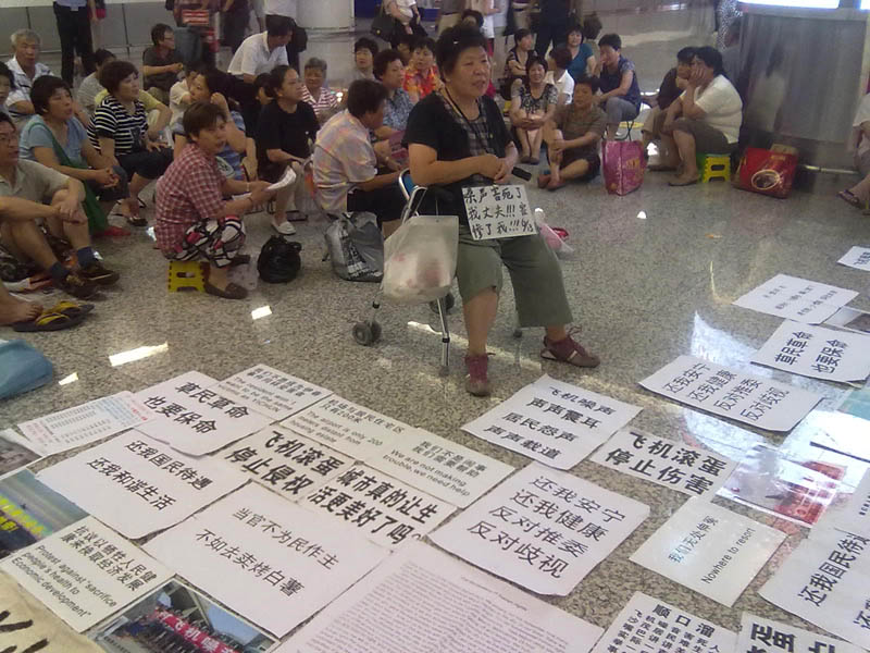 照片 060.jpg