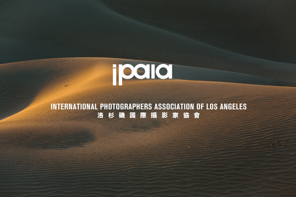 ipala_new.jpg