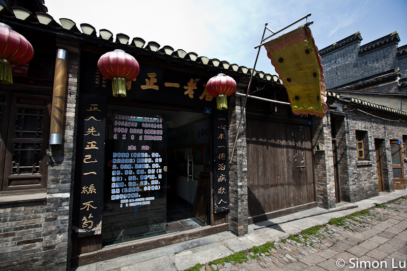 IMG_0750-Edit-Edit.jpg