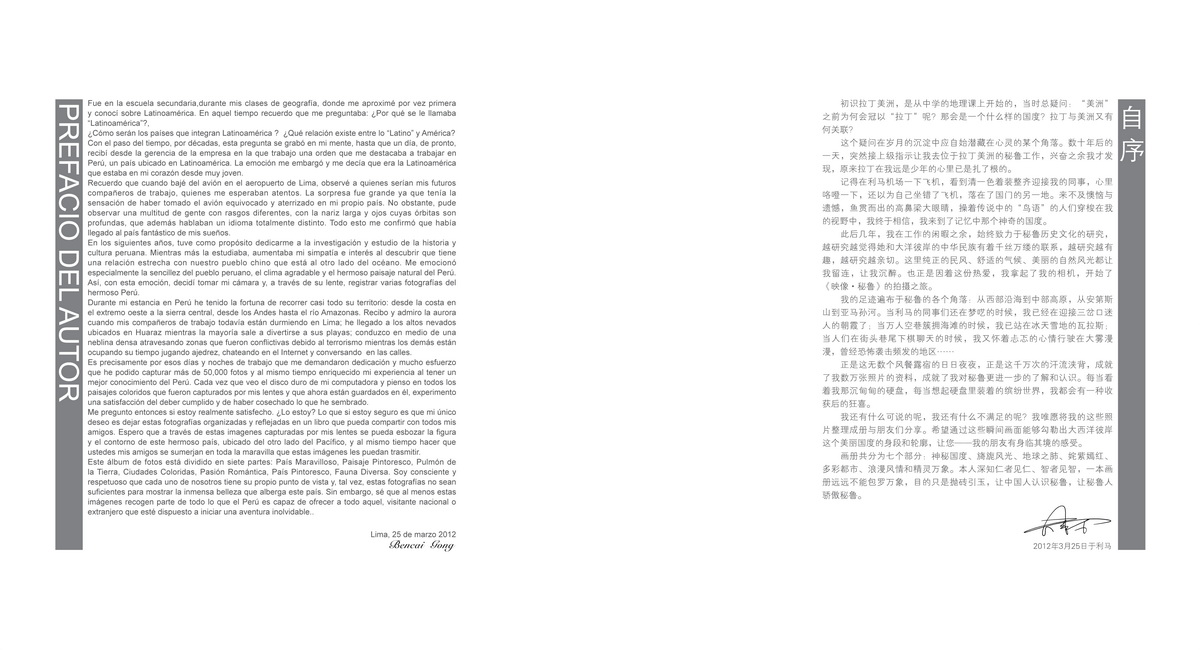 001-8副本.jpg