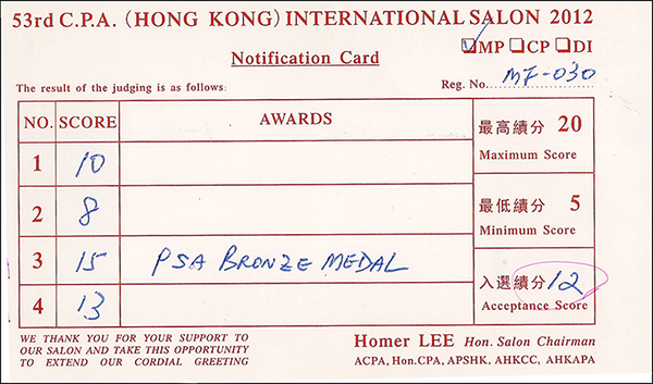 CPA Salon.jpg