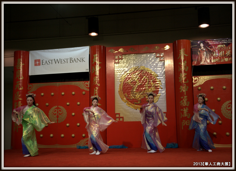 CHN_1259.jpg