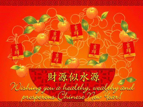 securedownload[2].gif