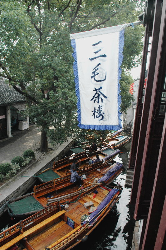 DSC_1448c.jpg