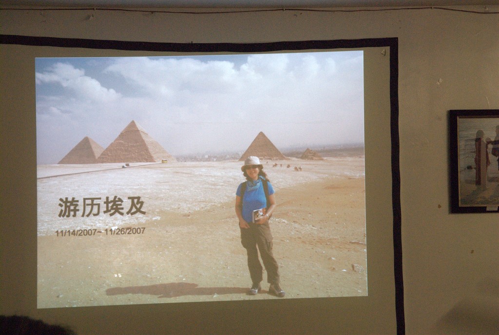 Egypt_0002-1.jpg