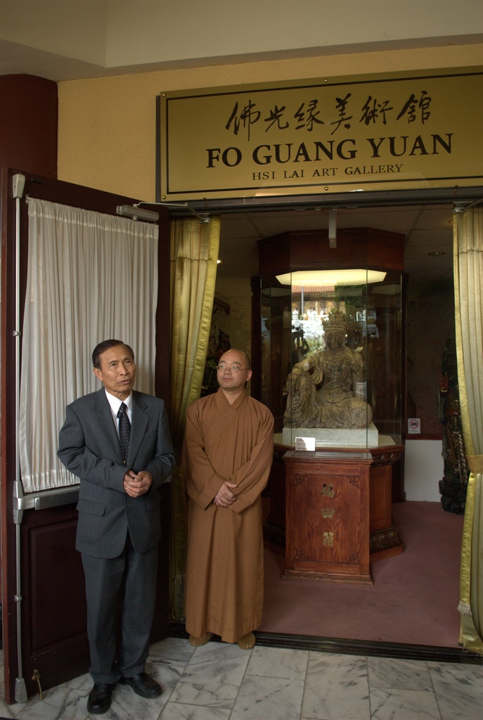 HsiLaiTemple_0020-1.jpg