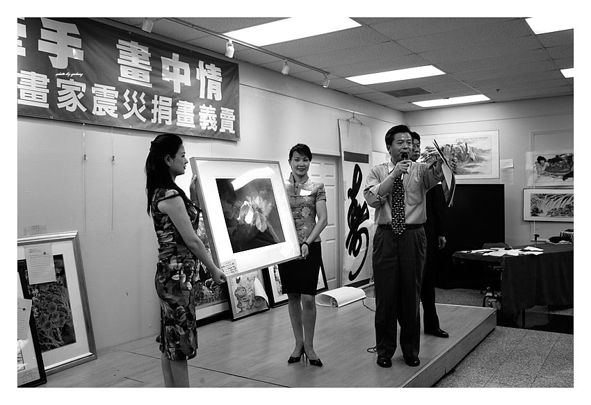 _MG_8292 copy.jpg