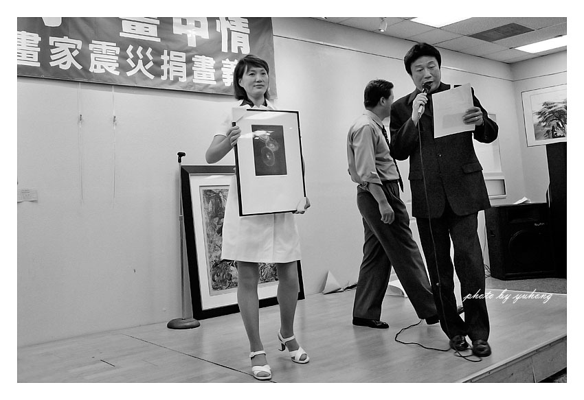 _MG_8297 copy.jpg