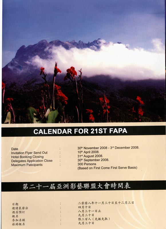 sapa #3.jpg