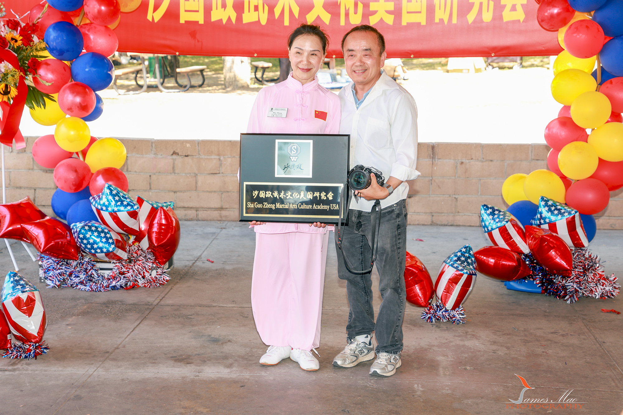 1D5A6800 copy.jpg