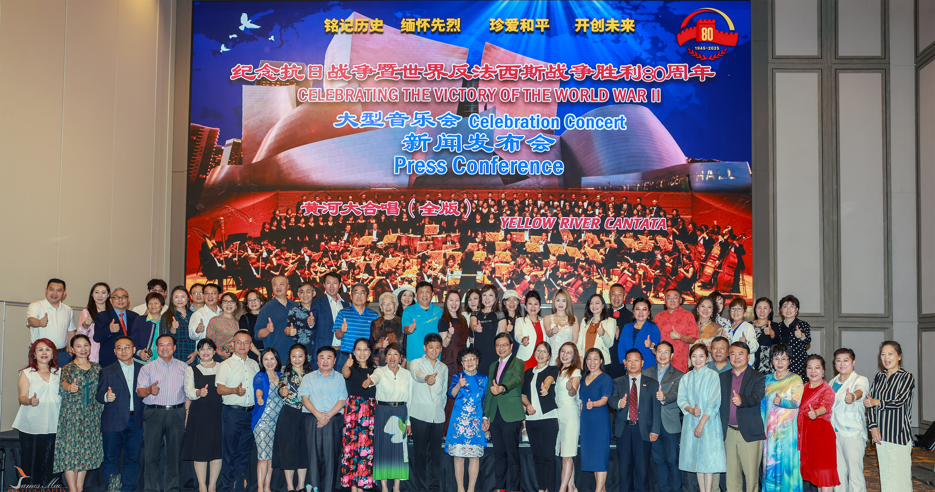 1D5A8780 copy.jpg