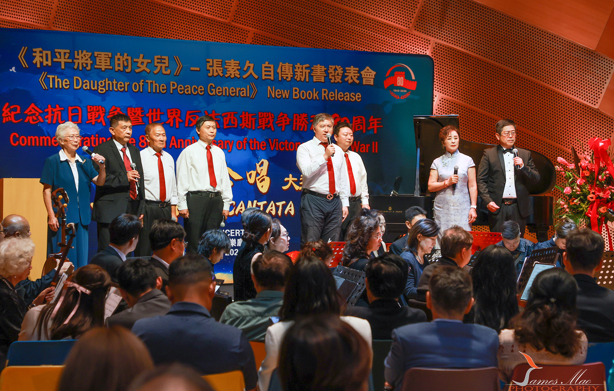 1D5A0892 copy.jpg